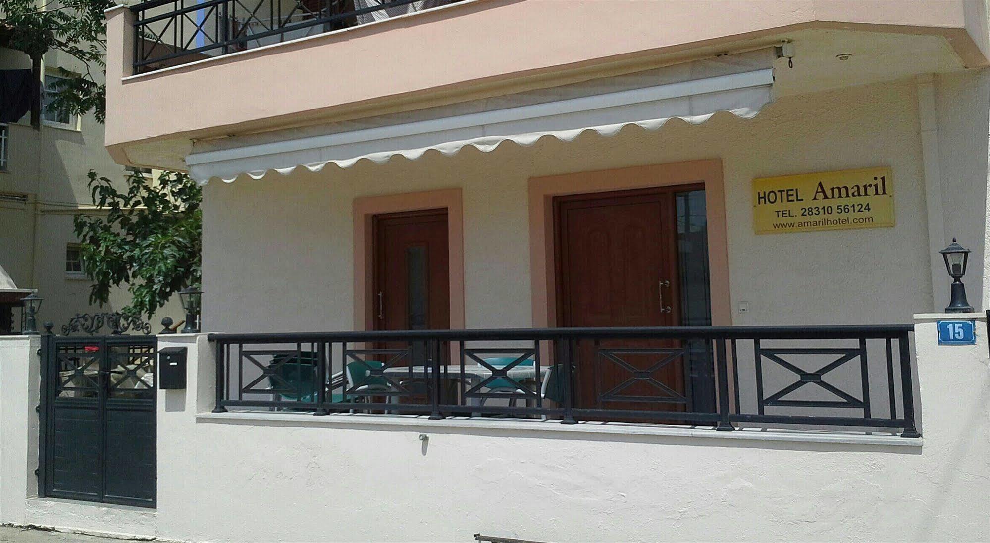 Apartamento Amaril Platanes  Exterior foto